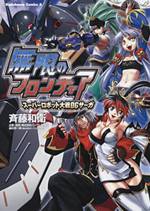 Series Image