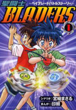 Series Image
