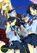 Sayonara Zetsubou Sensei dj - The Grass Was Green on the Other Side Too cover