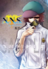 Series Image