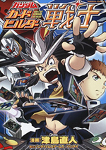 Series Image