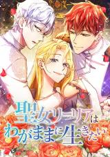 Series Image