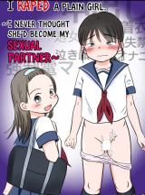 I Raped a Plain Girl cover