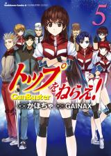 Series Image