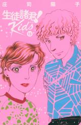 Series Image