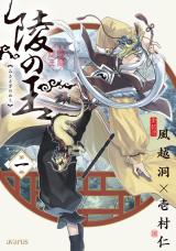 Series Image