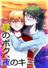 Series Image