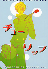 Series Image