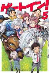 Series Image