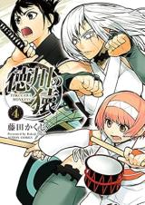 Series Image