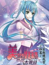 Series Image
