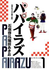 Series Image