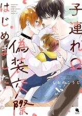 Series Image