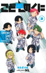 Series Image