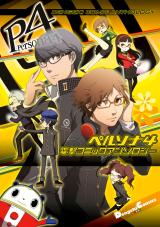 Series Image