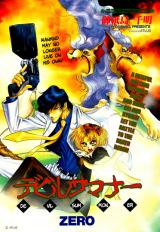 Series Image