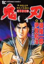 Series Image
