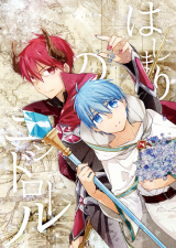 Series Image