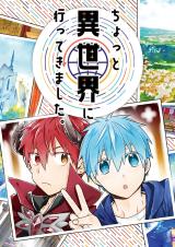 Series Image