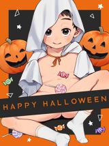 Sheets no Obake cover