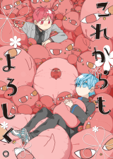 Series Image