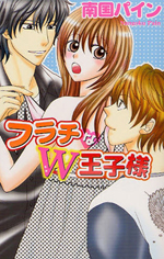 Series Image