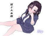 Kagami-san no Kao cover