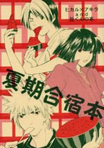 Series Image