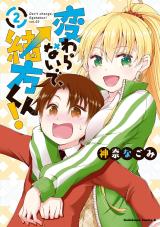 Series Image