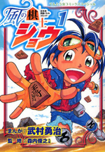 Series Image