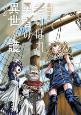 Series Image