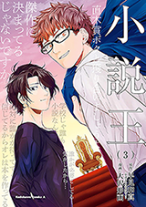 Series Image