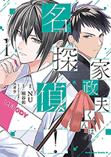 Series Image