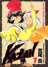 Series Image
