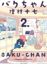 Series Image