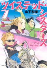 Series Image