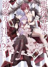 Series Image