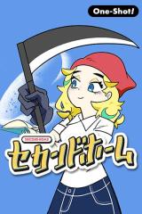 Series Image