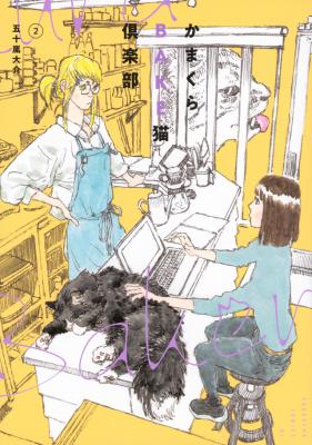 Series Image
