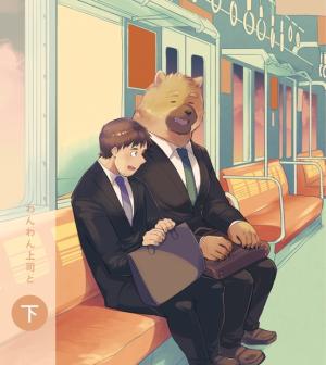 Series Image