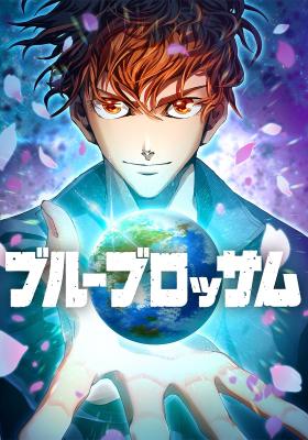 Series Image