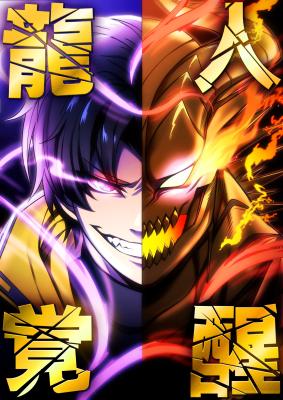 Series Image