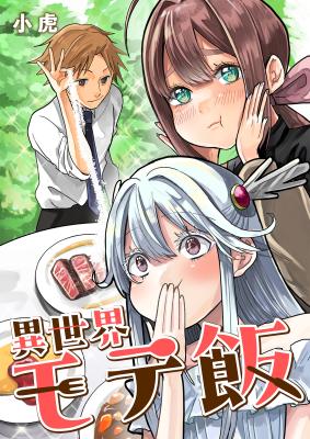 Series Image