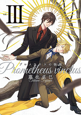 Series Image