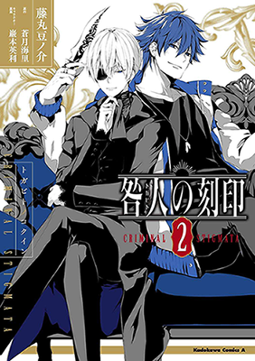 Series Image