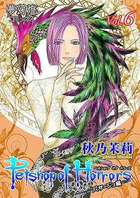 Series Image