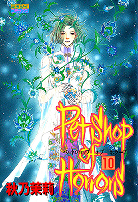 Series Image