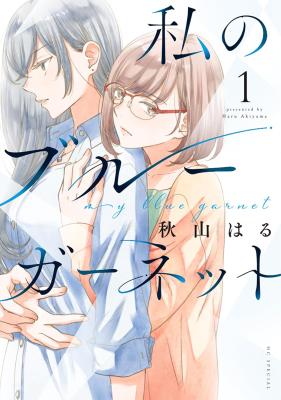 Series Image