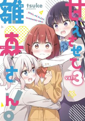Series Image