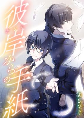 Series Image